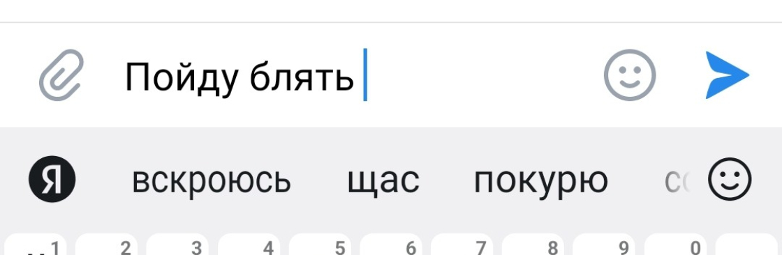 Администрация Сайта