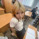 Алена Егорова