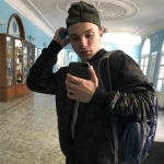 Рустик Мелом